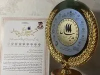 کسب نشان عالی «مدیر سال ۱۴۰۲» توسط دکتر گل محمدی  سرپرست مجتمع و رئیس هیأت اجرایی مجتمع سنگ آهن سنگان