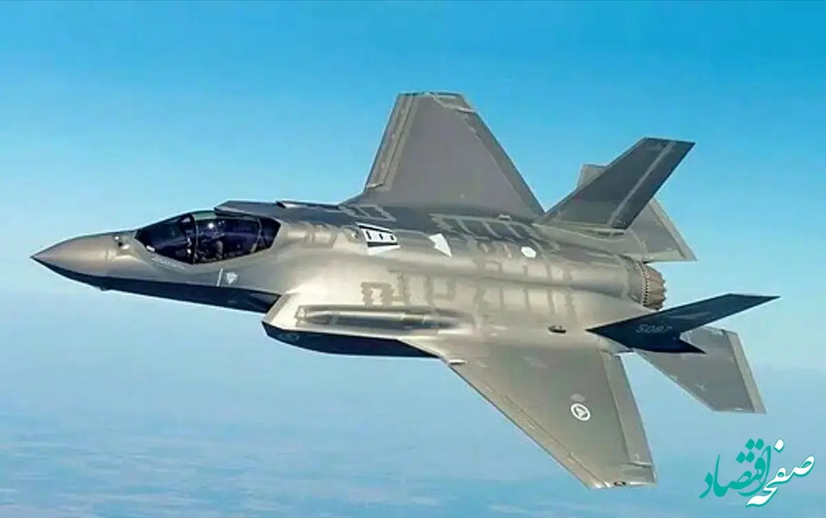 فوری؛ یک فروند جنگنده F۳۵ اسرائیل توسط پدافند هوایی ارتش در ورامین منهدم شد