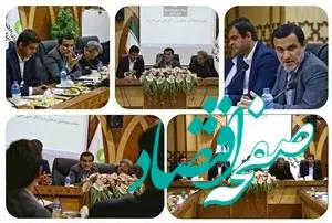 قم باید در ترویج فرهنگ قرض‌الحسنه و بانکداری اسلامی سرآمد باشد