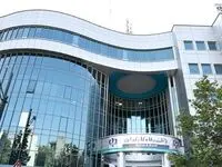 اعطای تسهیلات تا سقف 300 و 750 میلیون تومان در طرح "افق" بانک رفاه کارگران