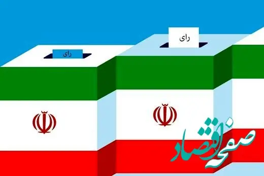 فوری | لو رفت | تاکتیک انتخاباتی اصلاح طلبان در اسفند ۱۴۰۲ برملا شد؟ 