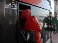 آیا تکلیف واریز یارانه بنزین مشخص شد؟