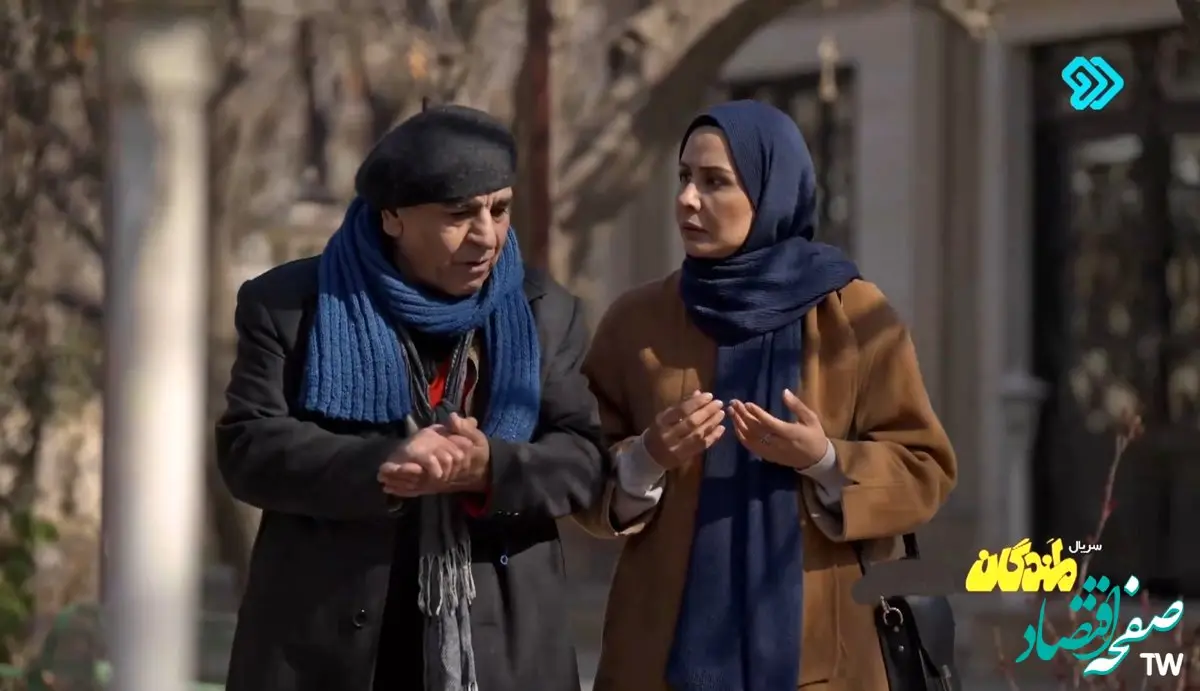 دانلود سریال لمندگان قسمت ۱۱ + لینک تلوبیون قسمت یازدهم سریال لمندگان از تلوبیون