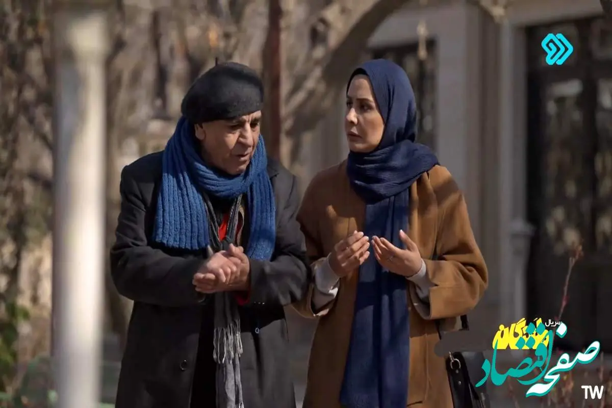 دانلود سریال لمندگان قسمت ۱۱ + لینک تلوبیون قسمت یازدهم سریال لمندگان از تلوبیون