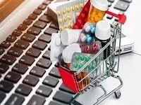 واکنش سازمان غذا و دارو به نامه وزیر اقتصاد درباره فروش اینترنتی دارو چه بود؟ 