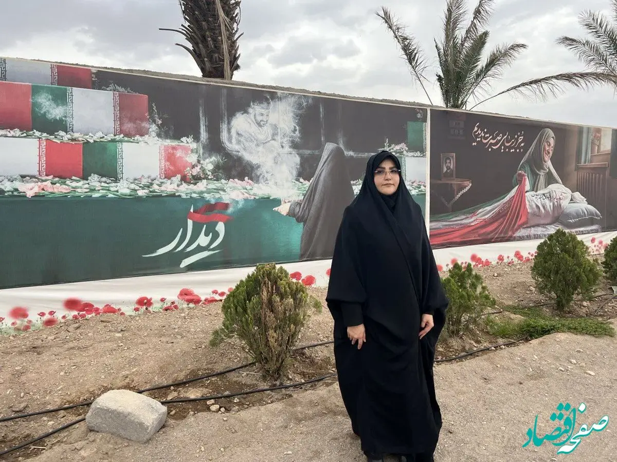 پیام میناجعفری به مناسبت شهادت جمعی از زائران مزار سردار قاسم سلیمانی 