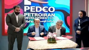 هم افزایی پترو ایران و سرمایه گذاری صنعت نفت برای بومی سازی زنجیره تامین مواد شیمیایی حفاری در نمایشگاه کیش