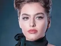 وقتی ریحانه پارسا مجری این مسابقه جنجالی شد