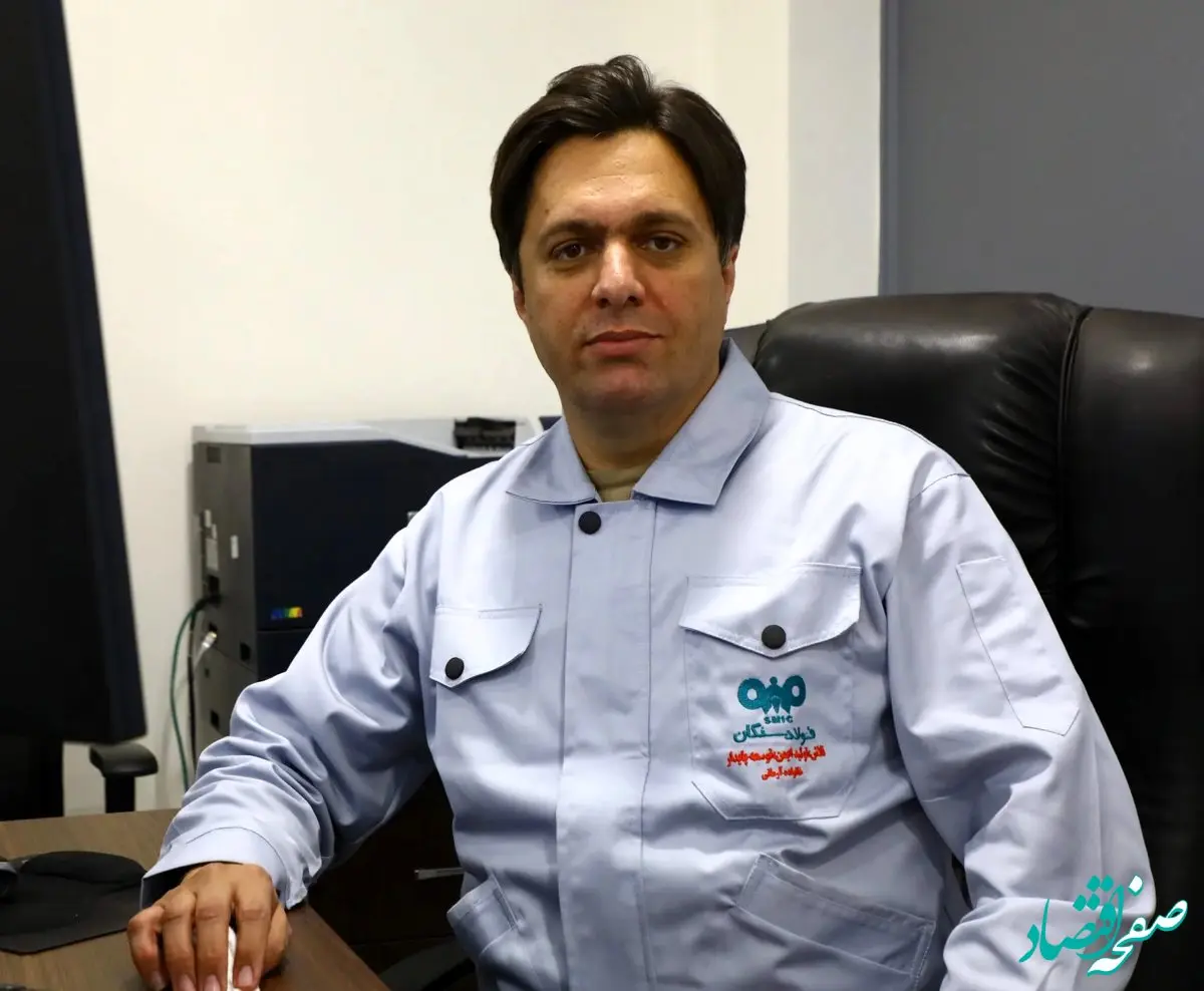 هوشمندسازی ناوگان حمل ونقل: گام استراتژیک فولاد سنگان  به سوی لجستیک آینده