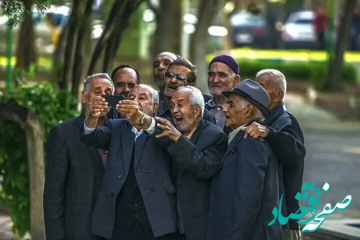 آخرین خبر از متناسب سازی حقوق بازنشستگان امروز ۱۰ فروردین ۱۴۰۴ | تصویب پایه حقوق جدید بازنشستگان 