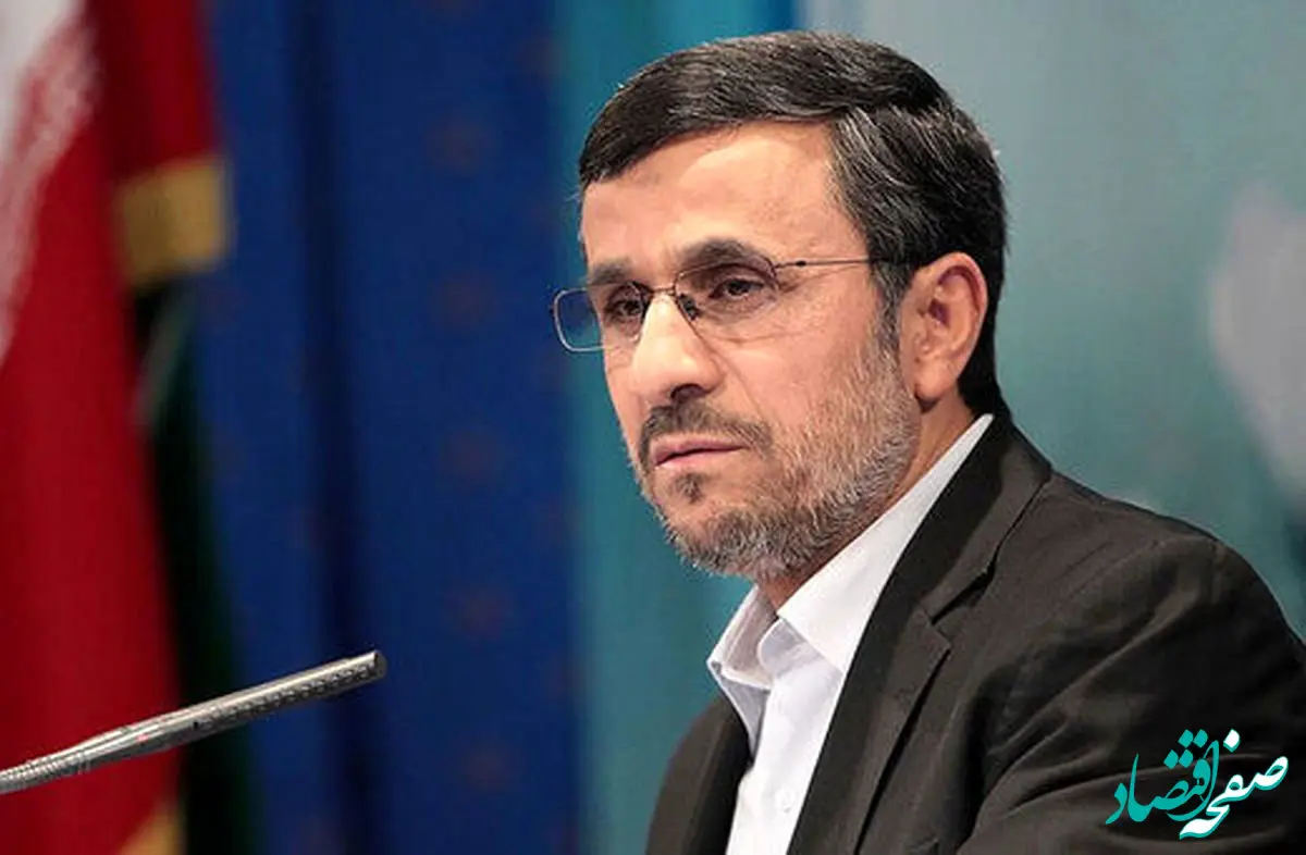 ببینید | وقتی محمود احمدی‌نژاد با وزیر محیط زیست گواتمالا انگلیسی حرف زد! 