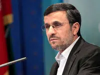 ببینید | وقتی محمود احمدی‌نژاد با وزیر محیط زیست گواتمالا انگلیسی حرف زد! 