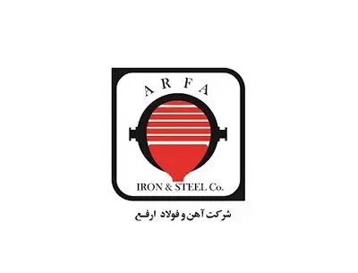 آگهی مزایده عمومی تیوب باندل (چهار تیپی) و تیوب ریفورمر شرکت فولاد ارفع