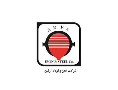 آگهی مزایده عمومی تیوب باندل (چهار تیپی) و تیوب ریفورمر شرکت فولاد ارفع