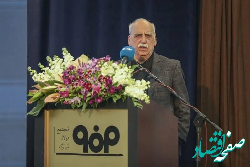 شرکت‌ها باید بر عوامل اصلی رشد تمرکز کنند/ لزوم توجه به فناوری، نوآوری، کیفیت و دسترسی به بازار رقابت