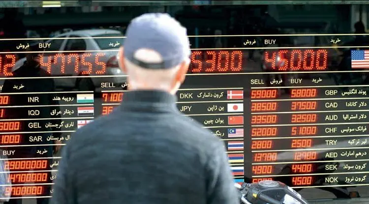 قیمت انواع ارز امروز سه‌شنبه ۲۰ خرداد ۱۴۰۴ / دلار گران می شود؟ 