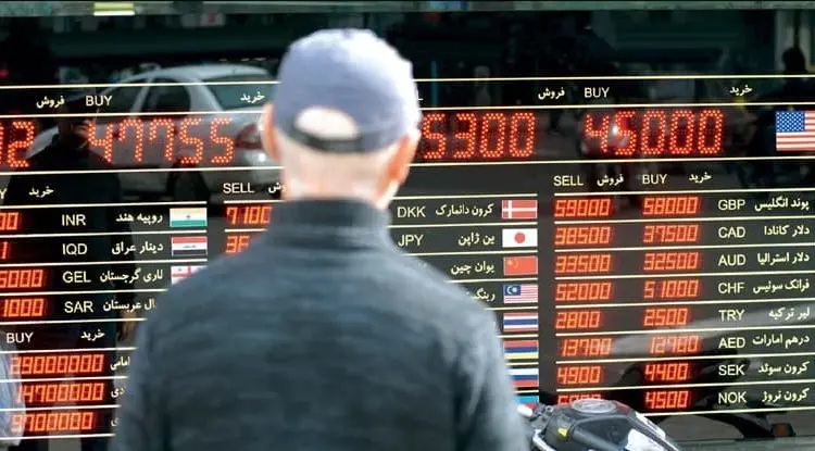 قیمت انواع ارز امروز سه‌شنبه ۲۰ خرداد ۱۴۰۴ / دلار گران می شود؟ 