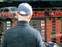 قیمت انواع ارز امروز سه‌شنبه ۲۰ خرداد ۱۴۰۴ / دلار گران می شود؟ 