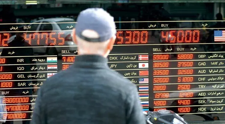 قیمت انواع ارز امروز سه‌شنبه ۲۰ خرداد ۱۴۰۴ / دلار گران می شود؟ 