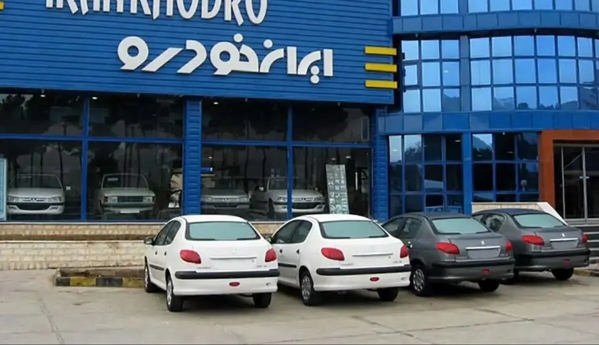 بروزترین قیمت خودرو‌های ایران خودرو امروز پنجشنبه ۱۱ اردیبهشت ۱۴۰۴ + جدول قیمت تارا