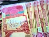 یک خبر مهم صبحگاهی برای متقاضیان ارز اربعین/ تکلیف پرداخت کارمزد تعیین شد