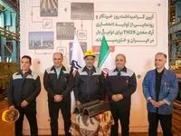دوباره «ساخت ایران»، دوباره محصول تازه