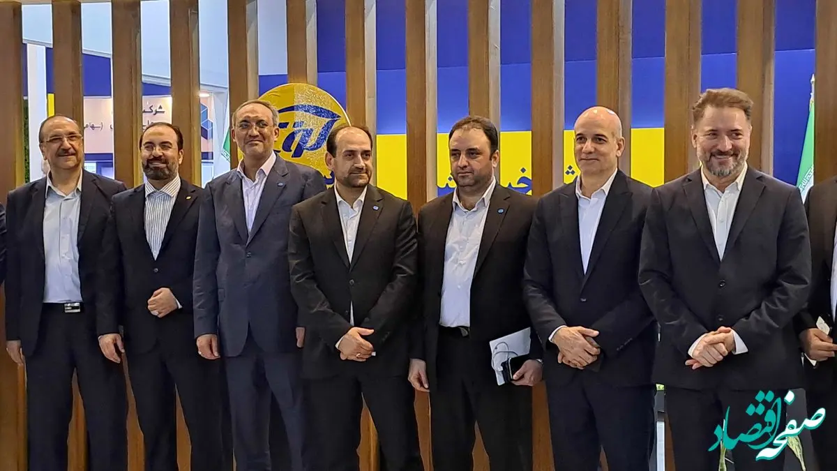 حضور مدیرعامل بیمه زندگی خاورمیانه در نمایشگاه kishinvex