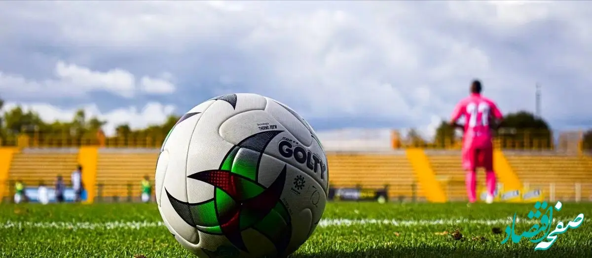 پخش زنده بازی فوتبال شهرداری نوشهر - نفت مسجدسلیمان امروز سه شنبه ۲۷ شهریور ۱۴۰۳ + تماشای آنلاین