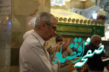 عکس / پوشش متفاوت فرمانده بلندپایه نظامی در این مکان ها