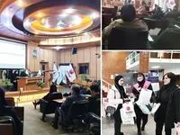  بیمه "ما" از سومین کنفرانس بیم‌سنجی و مالی ایران که در آذر ۱۴۰۳ در دانشگاه شهید بهشتی برگزار می‌شود، حمایت می‌کند