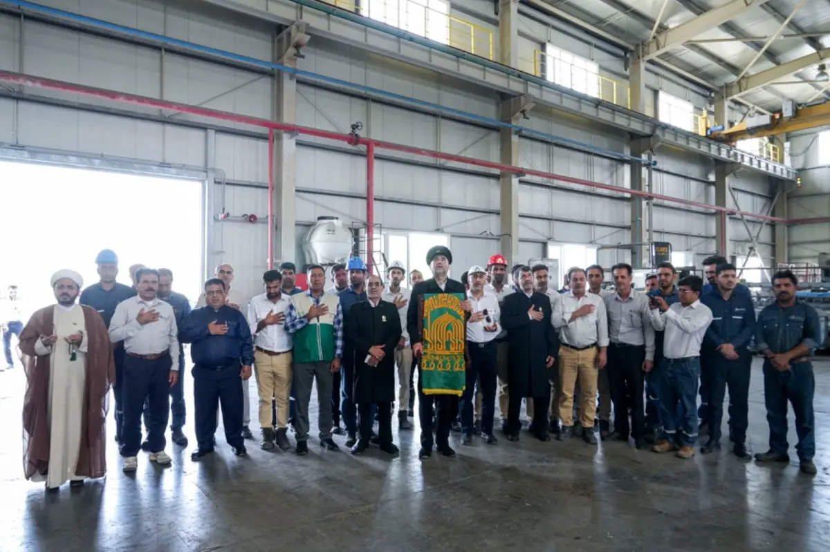 مجتمع صنایع آلومینیوم جنوب عطر حرم رضوی گرفت