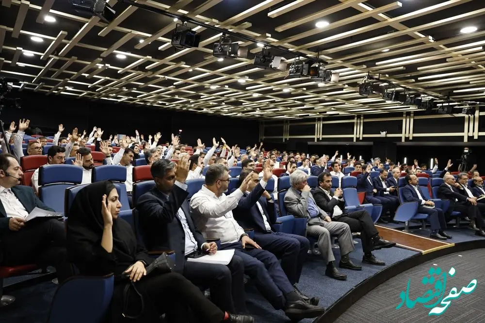 مجمع زودهنگام آریا و تصویب پرداخت سود نقدی 720 تومانی به ازای هر سهم