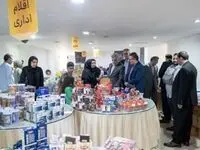 تأکید مدیرعامل گروه توسعه پتروایران بر ارتقای سطح خدمات به کارکنان