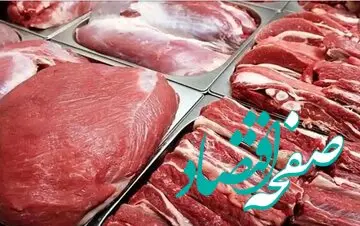 افزایش قیمت کالاهای اساسی صدای نمایندگان مجلس را در آورد