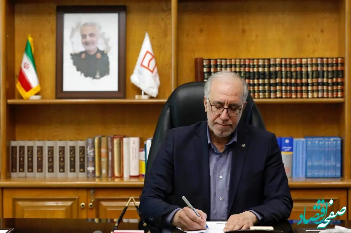 دعوت مردم شریف ایران اسلامی به حضور پرشور در چهاردهمین دوره انتخابات ریاست جمهوری