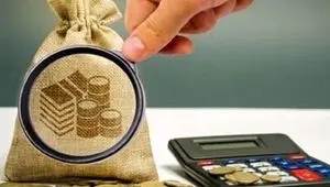 نرخ مالیات این گروه‌ها کم شد