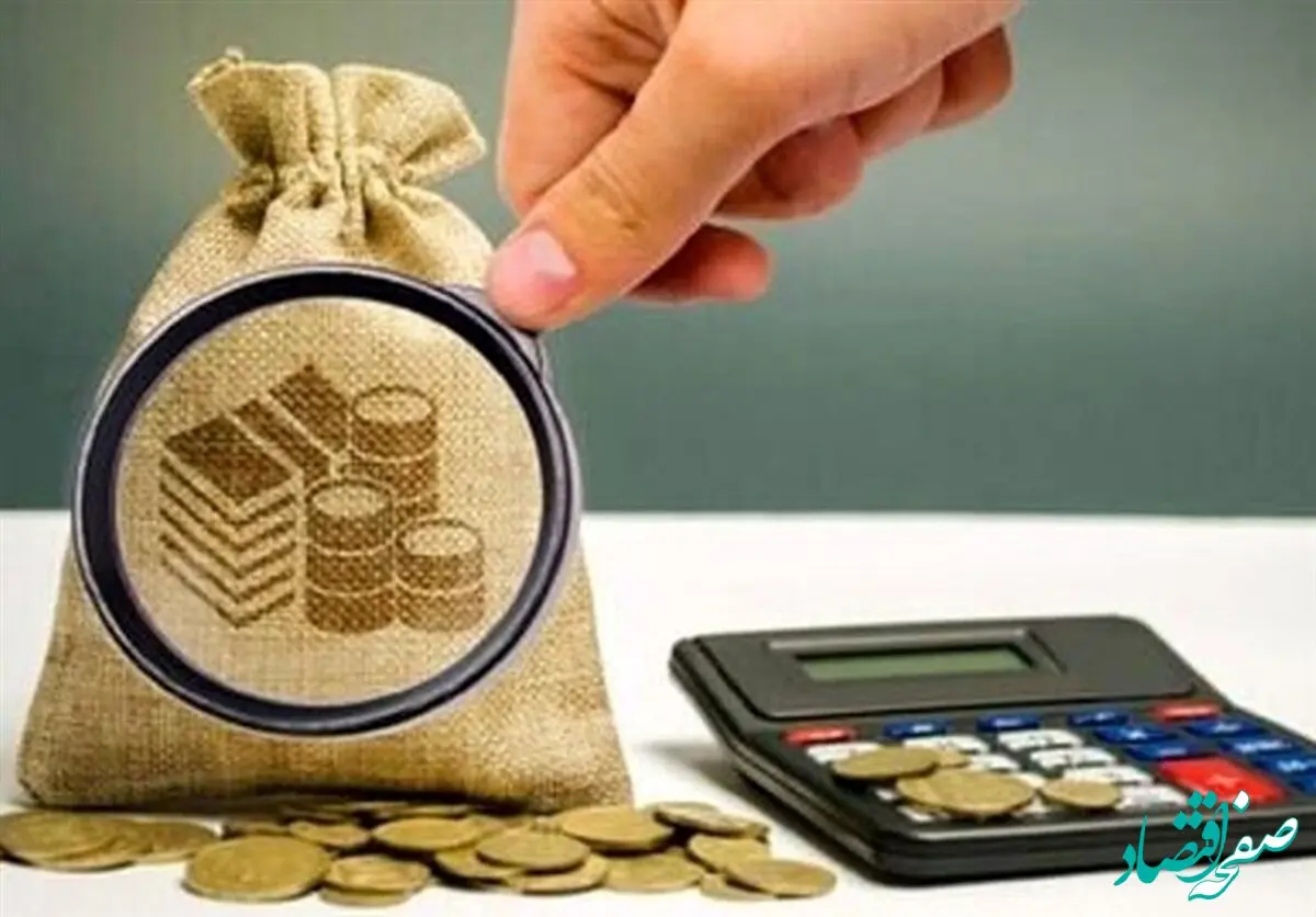 نرخ مالیات این گروه‌ها کم شد