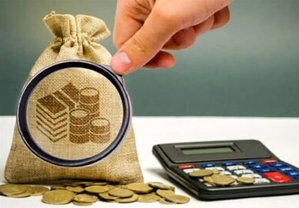 نرخ مالیات این گروهها کم شد