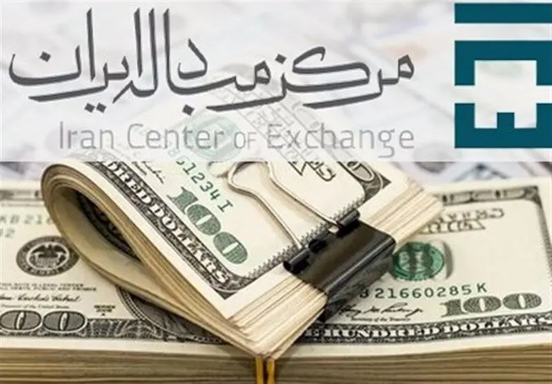جدیدترین قیمت ارزها در بازار ارز تجاری/ دلار توافقی ریزشی شد