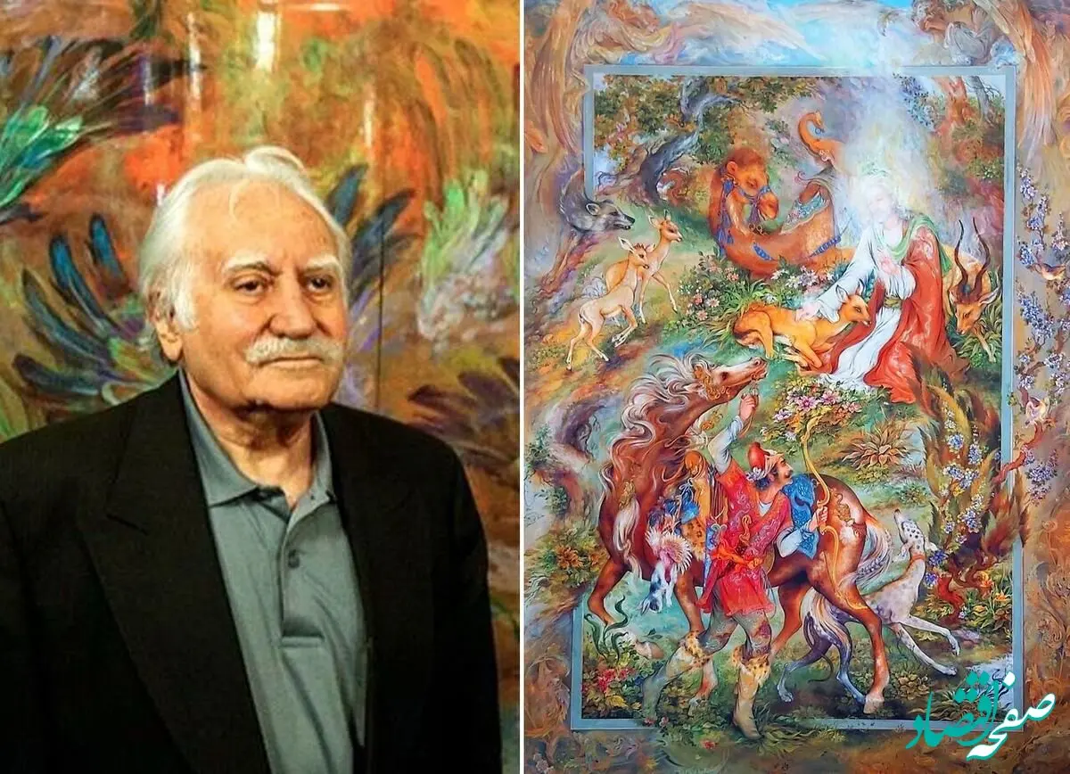 فوری/ استاد محمود فرشچیان درگذشت