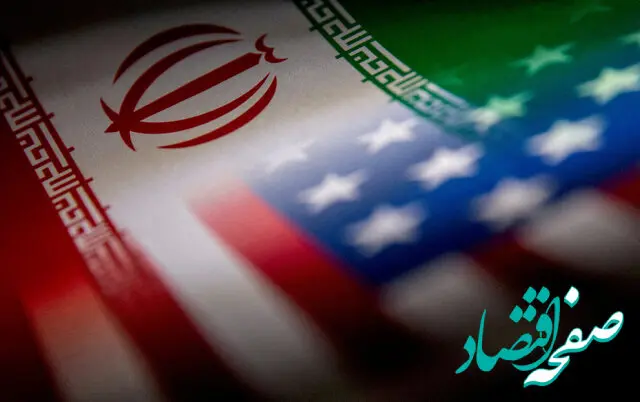 خبر آخر شبی درباره مذاکرات ایران و آمریکا 