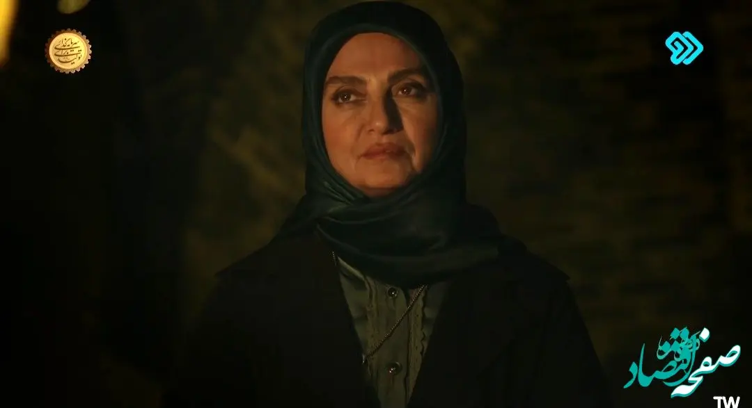 دانلود سریال مرهم قسمت ۲۸ + لینک تلوبیون قسمت بیست و هشتم سریال مرهم 