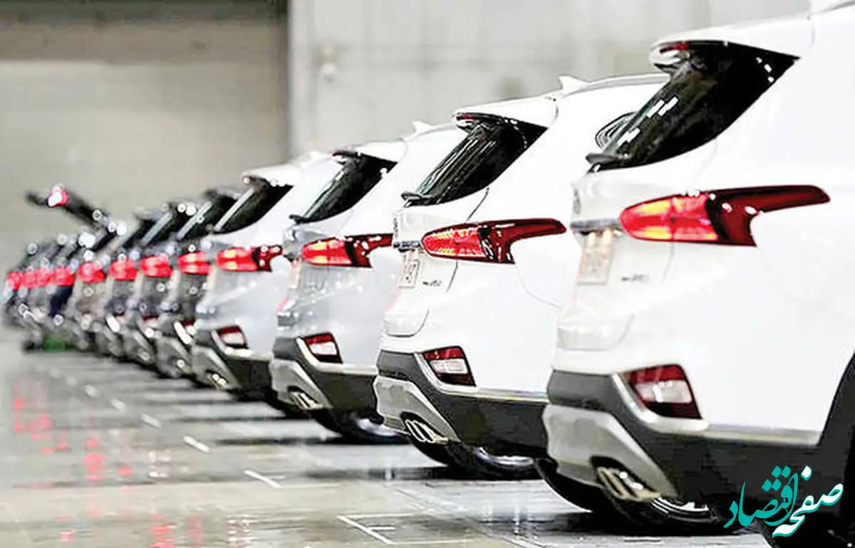 فوری / قیمت گذاری شورای رقابت برای خودروهای مونتاژی باطل شد