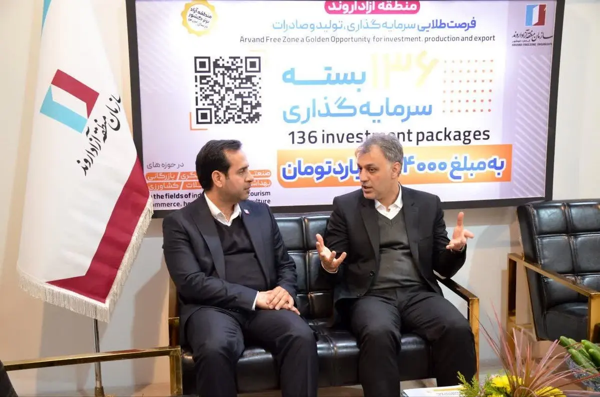 کمیسیون صنایع و معادن مجلس آماده تعامل بیشتر با منطقه آزاد اروند