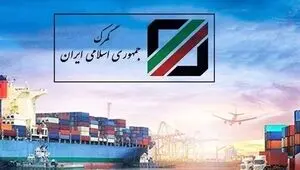 لغو ممنوعیت فصلی واردات برنج از مرداد ۱۴۰۵ | ابلاغیه به گمرک نرسید  