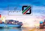 لغو ممنوعیت فصلی واردات برنج از مرداد ۱۴۰۵ | ابلاغیه به گمرک نرسید  