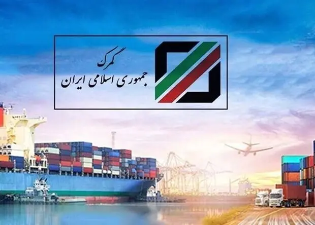لغو ممنوعیت فصلی واردات برنج از مرداد ۱۴۰۵ | ابلاغیه به گمرک نرسید  