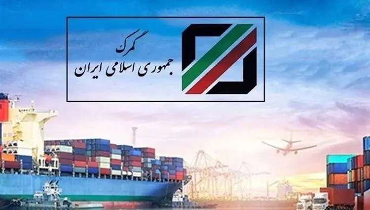 لغو ممنوعیت فصلی واردات برنج از مرداد ۱۴۰۵ | ابلاغیه به گمرک نرسید  