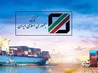 لغو ممنوعیت فصلی واردات برنج از مرداد ۱۴۰۵ | ابلاغیه به گمرک نرسید  
