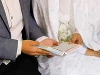 اعطای بیش از ۱۰۰۰ فقره قرارداد تسهیلات قرض‌الحسنه ازدواج در بانک مسکن طی دو ماه نخست سال ۱۴۰۴ /پرداخت حدود ۴هزار میلیارد ریال تسهیلات ازدواج به متقاضیان